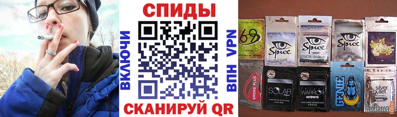 Бутират бутик  OMG как зайти  Певек 