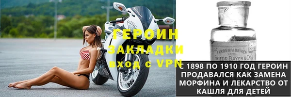 винт Балабаново