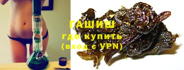 jwh Балахна