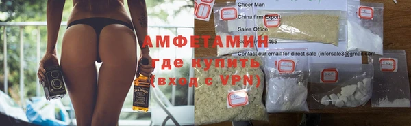наркотики Аркадак