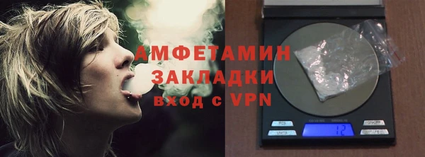 наркотики Аркадак
