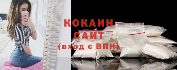 бошки Баксан