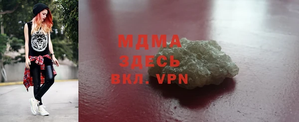 мяу мяу мука Пересвет