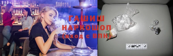 винт Балабаново