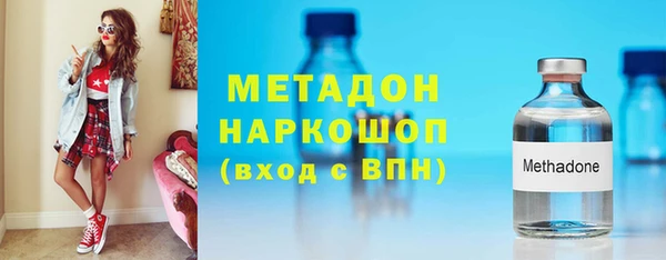 бошки Баксан