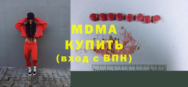 винт Балабаново