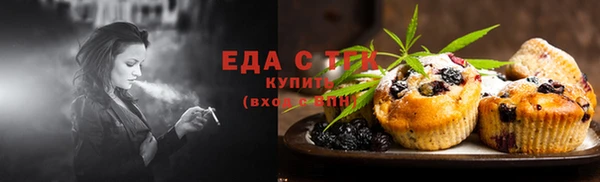 бошки Баксан