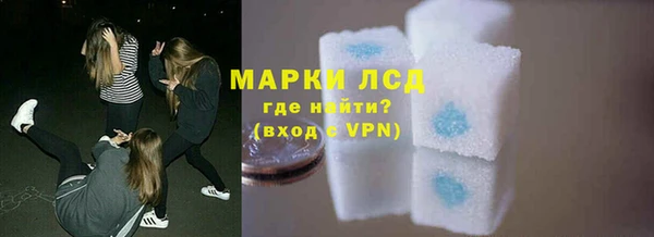 винт Балабаново