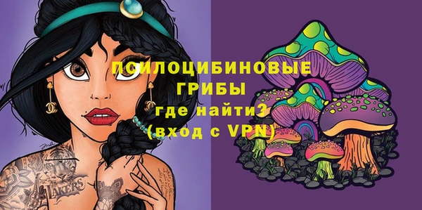 jwh Балахна