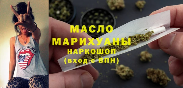 винт Балабаново
