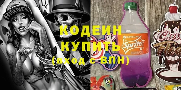 jwh Балахна