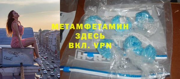 наркотики Аркадак
