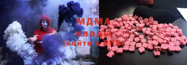 jwh Балахна