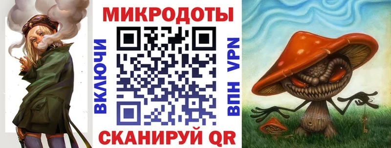 Псилоцибиновые грибы GOLDEN TEACHER  где купить наркотик  Певек 