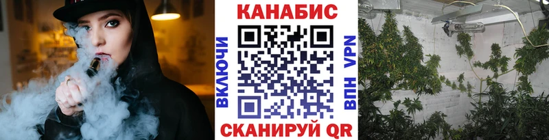 где купить наркотик  Певек  Марихуана OG Kush 